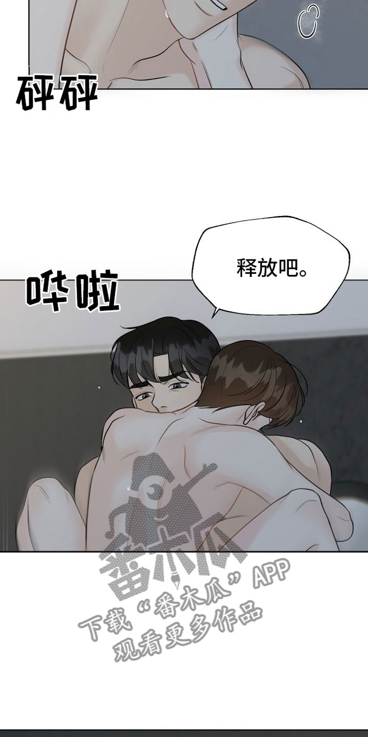 第10章：极限18