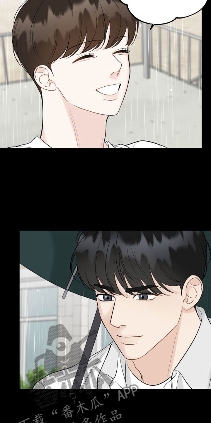 第14章：他去哪了12