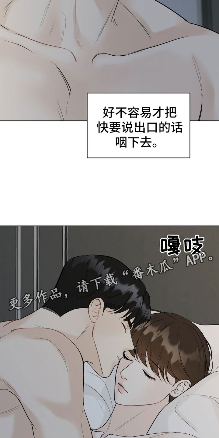 第10章：极限25
