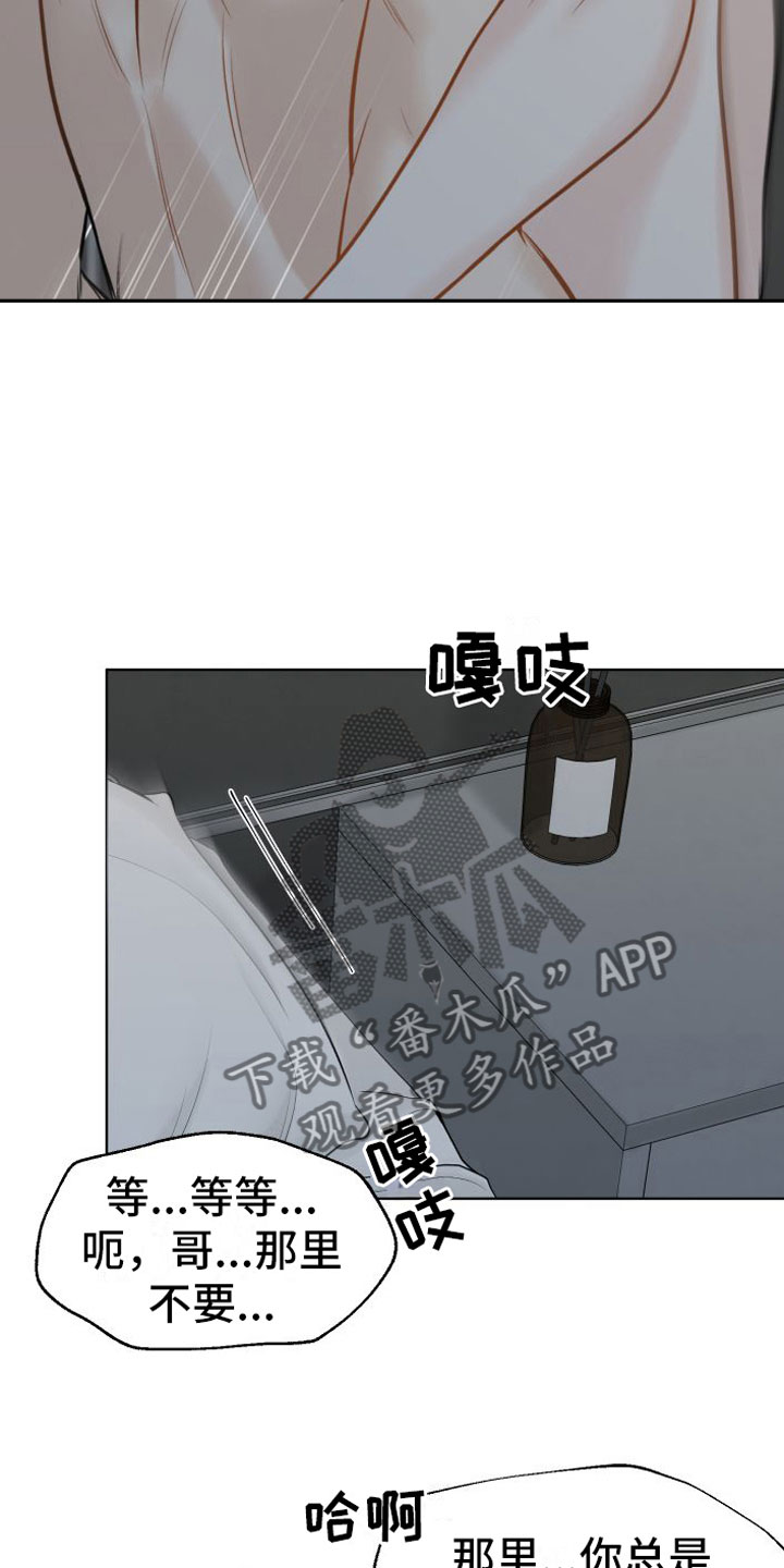 第10章：极限16