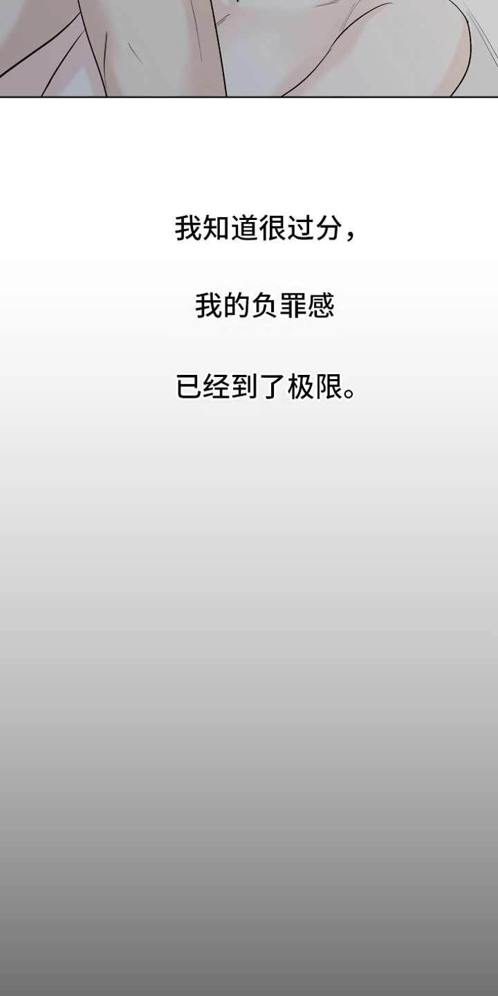 第10章：极限26