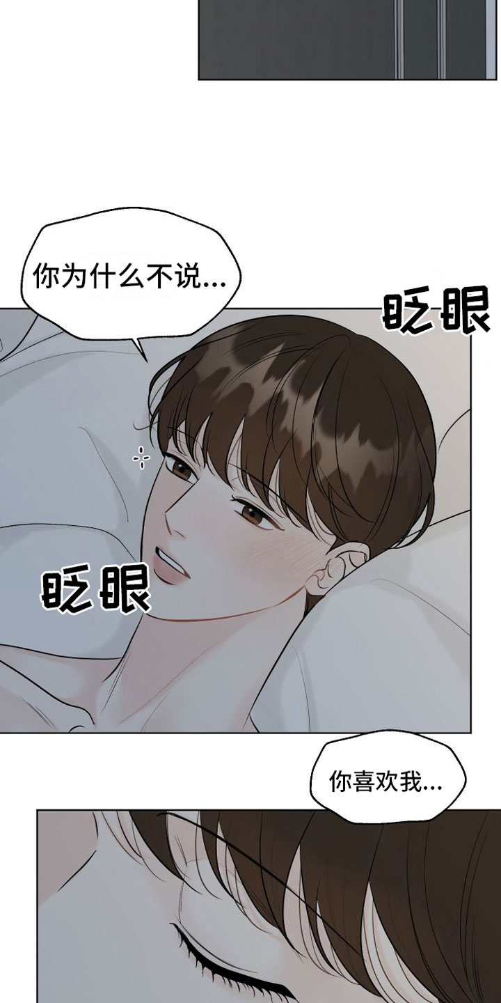 第10章：极限23