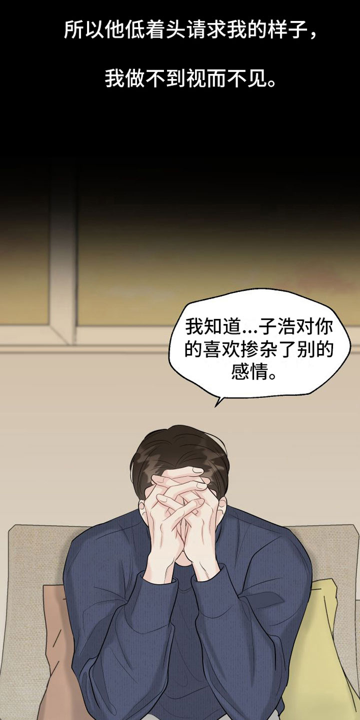 第11章：留学11