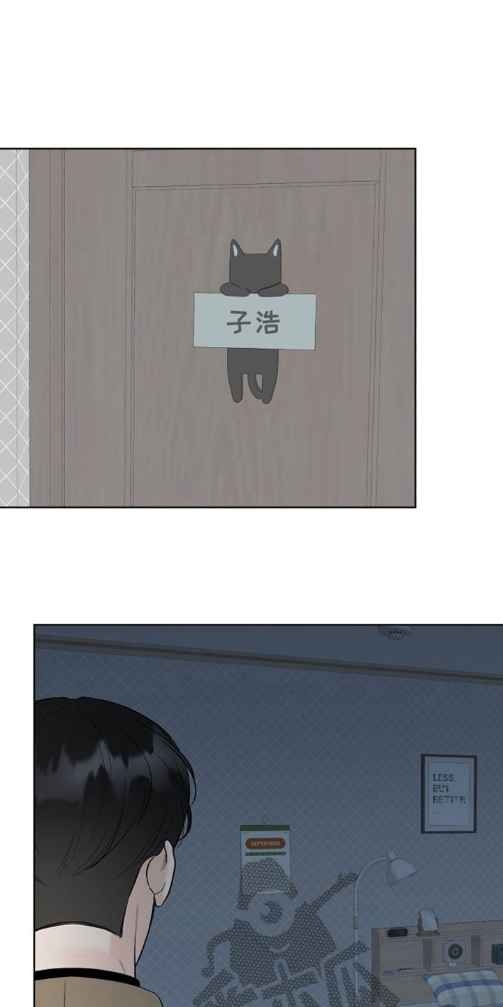 第13章：再也见不到14