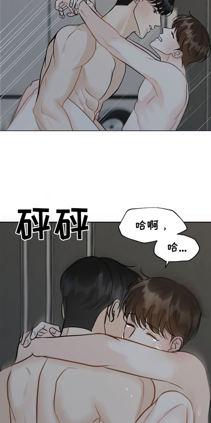 第10章：极限15