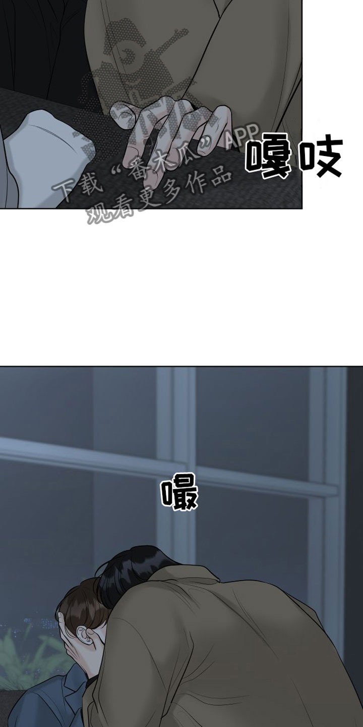 第17章：自己来9