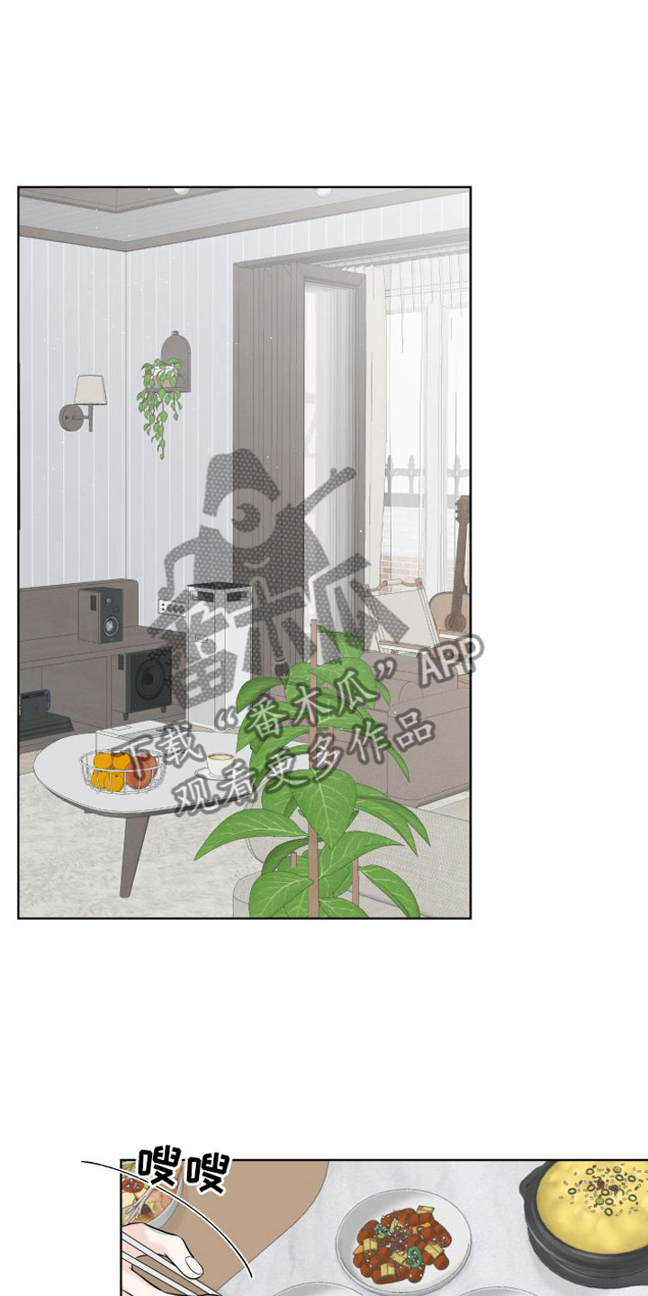 第11章：留学21