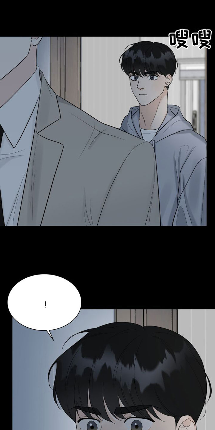 第11章：留学2