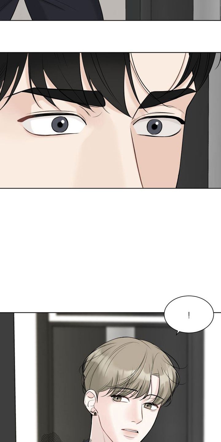 第12章：空号11