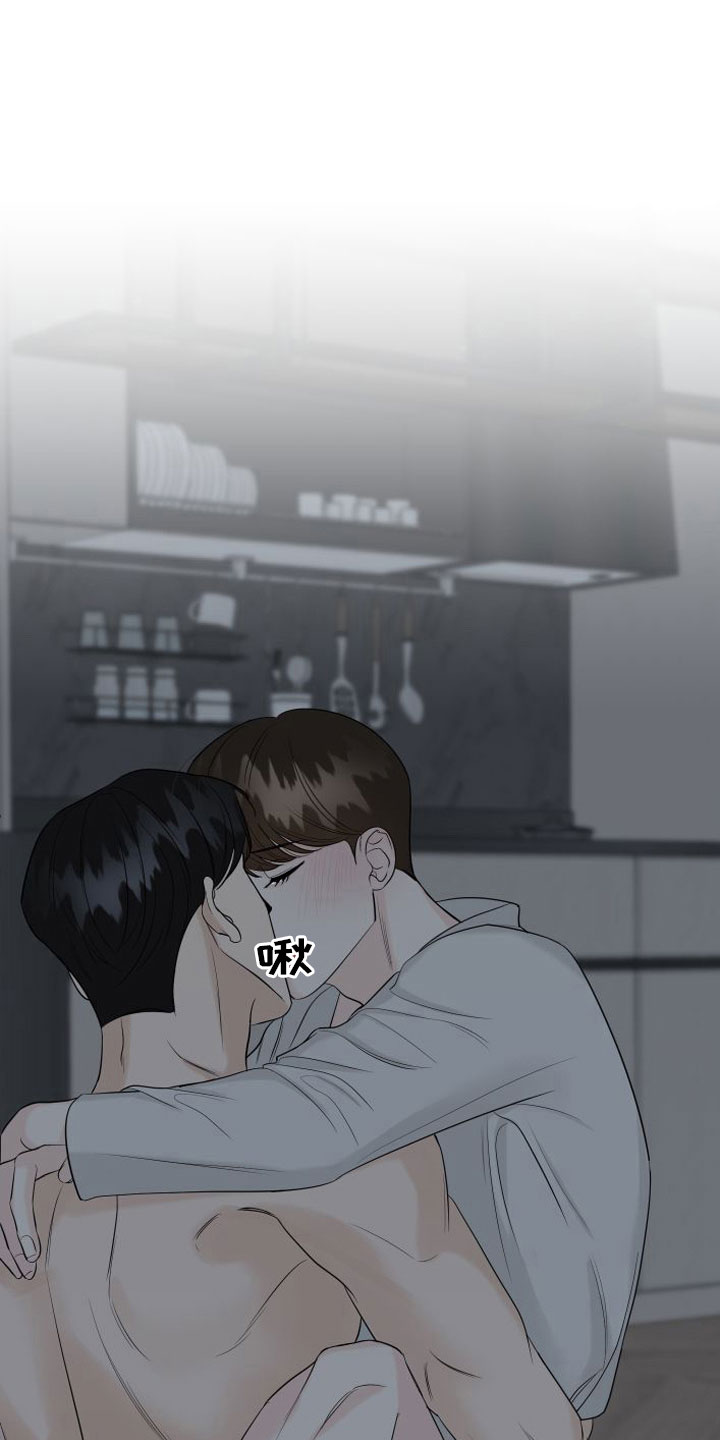 第9章：忍着6