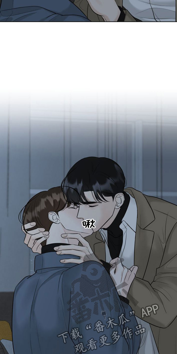 第17章：自己来11