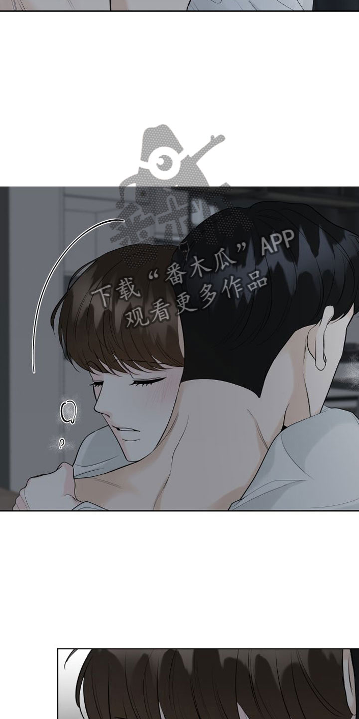 第8章：必须来15
