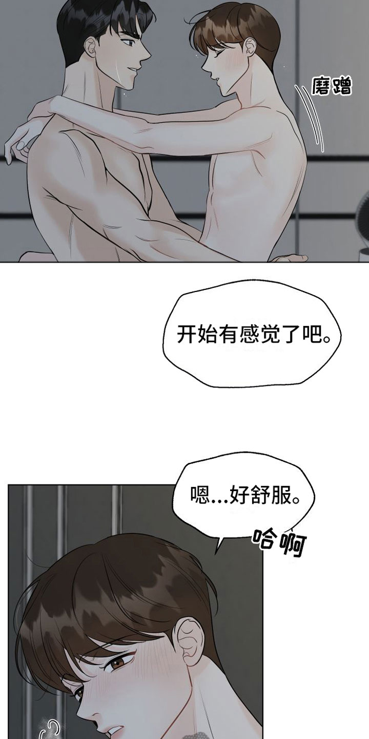 第10章：极限9