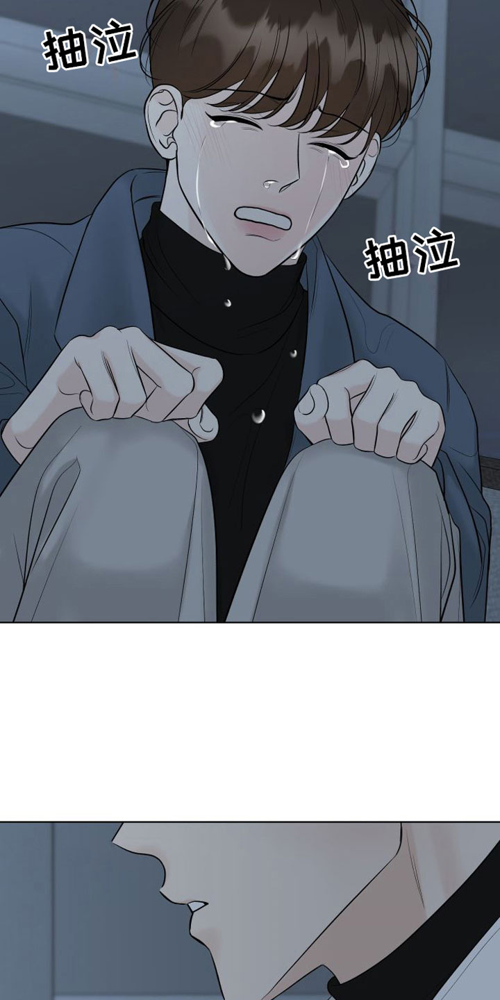 第17章：自己来1