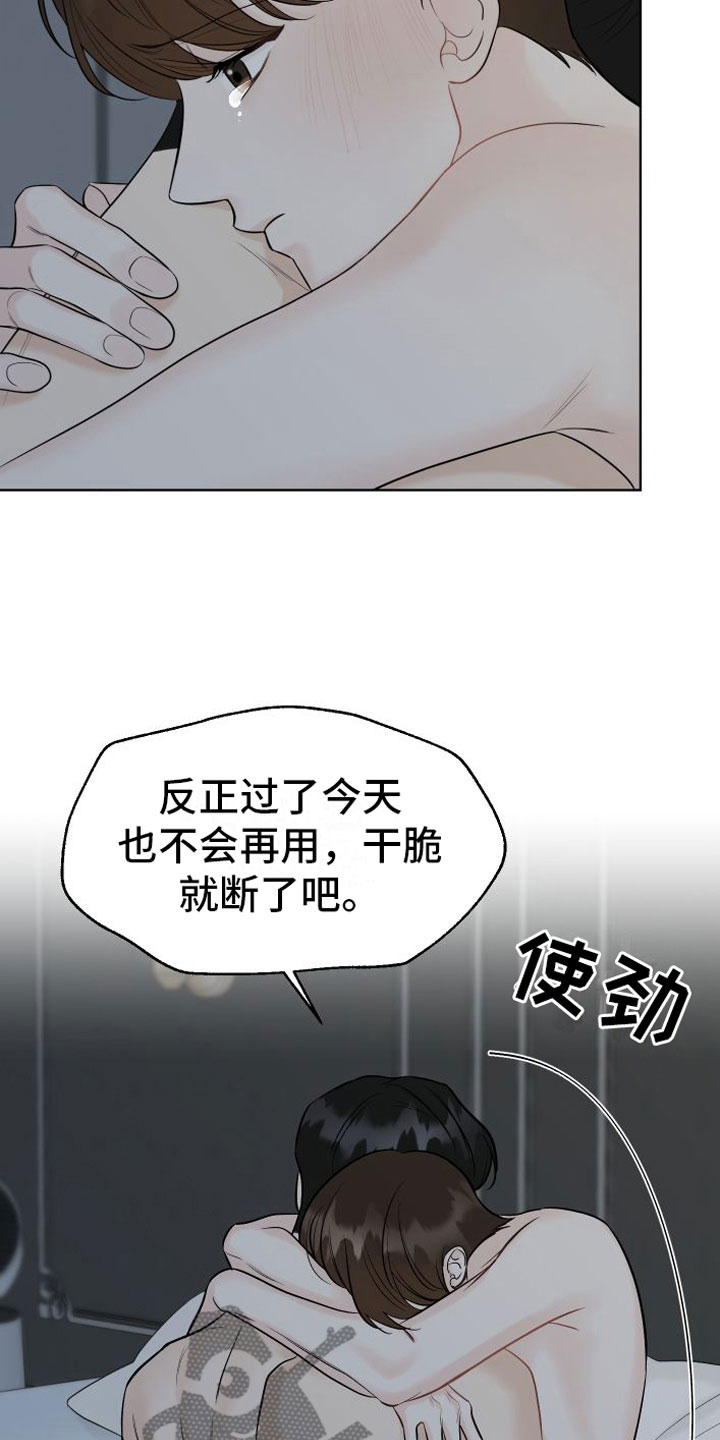 第10章：极限7
