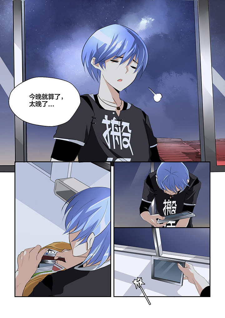 第2章：18