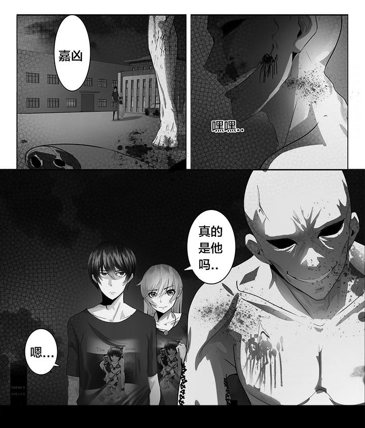 第33章：6