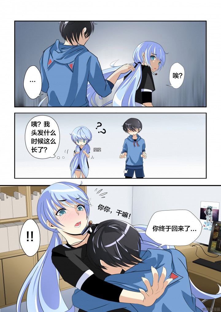 第6章：5