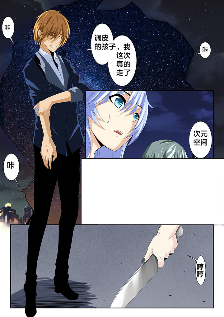 第19章：5