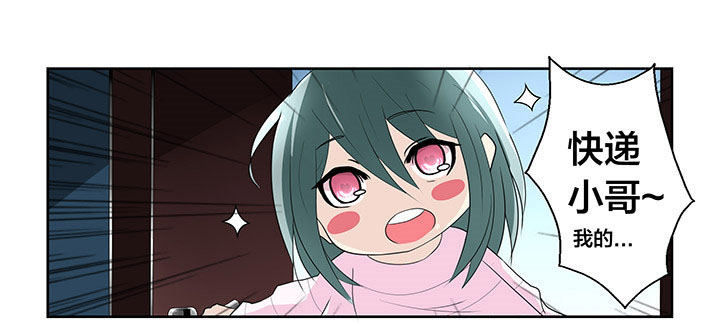 第2章：8