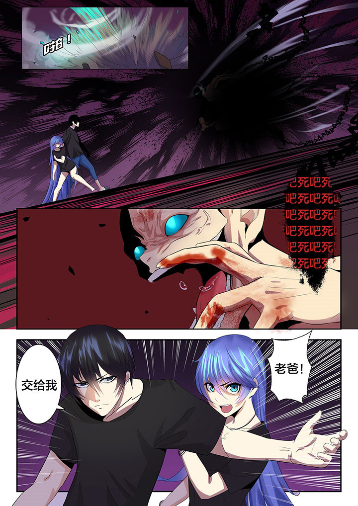 第34章：7