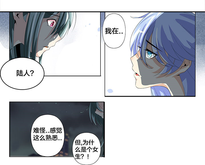 第17章：5