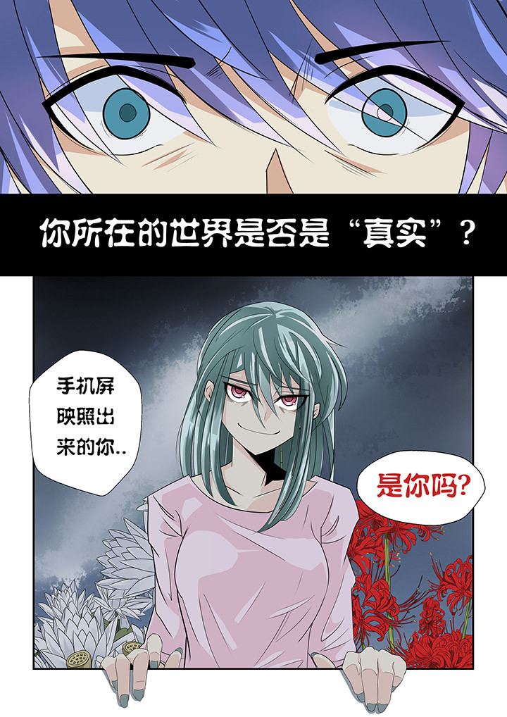 第1章：5