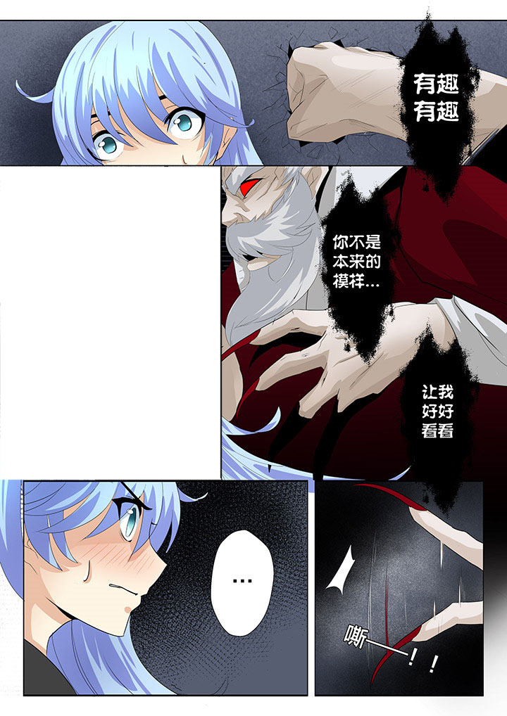 第14章：5