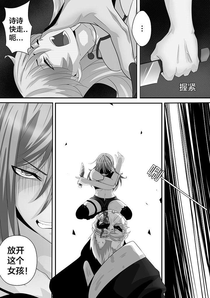 第15章：5