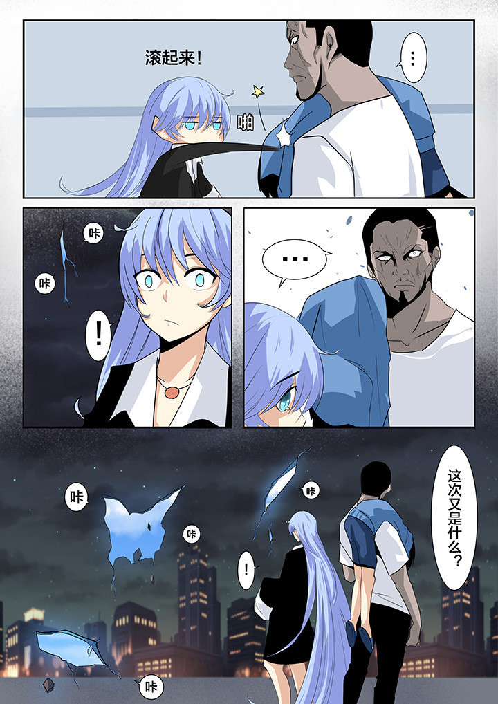 第21章：5