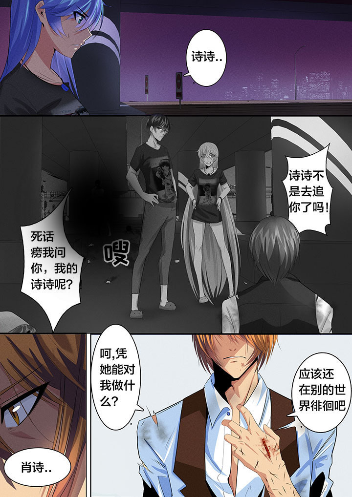 第34章：5