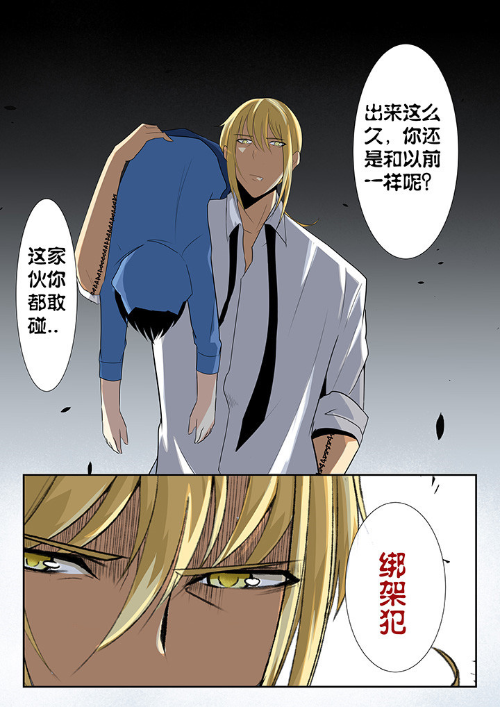 第22章：7