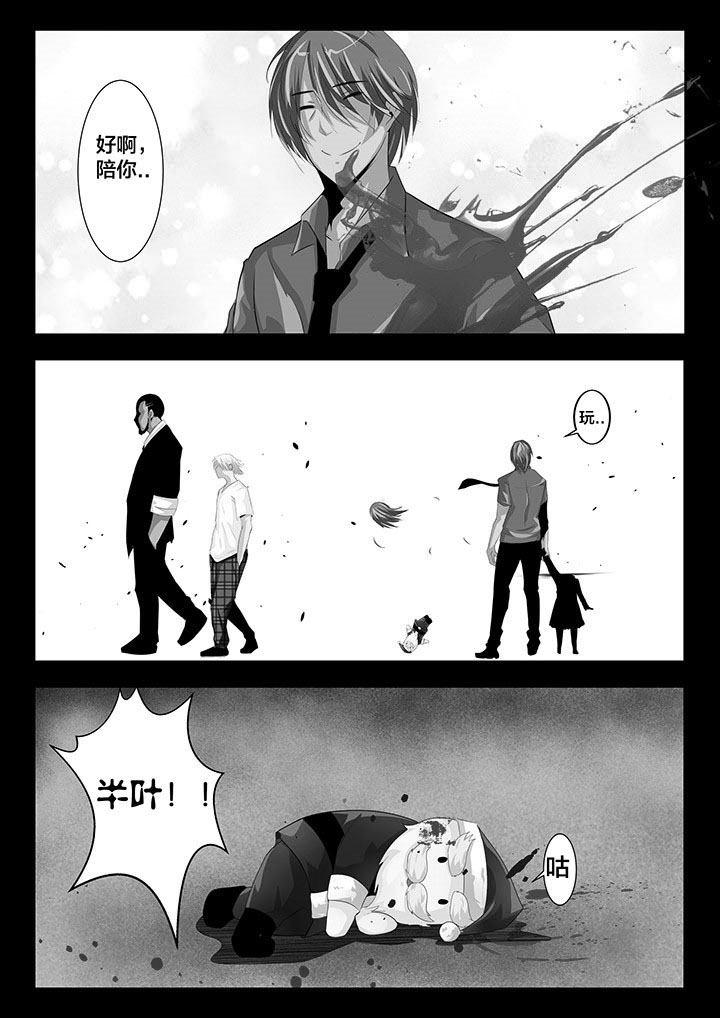 第18章：5
