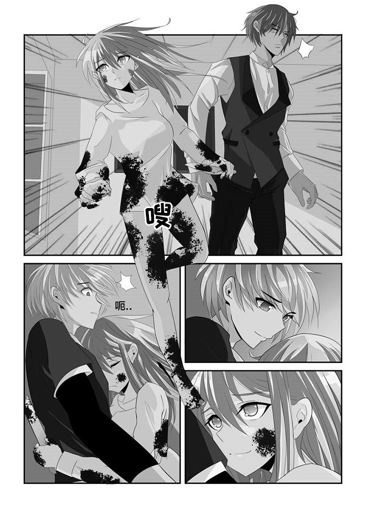 第4章：5