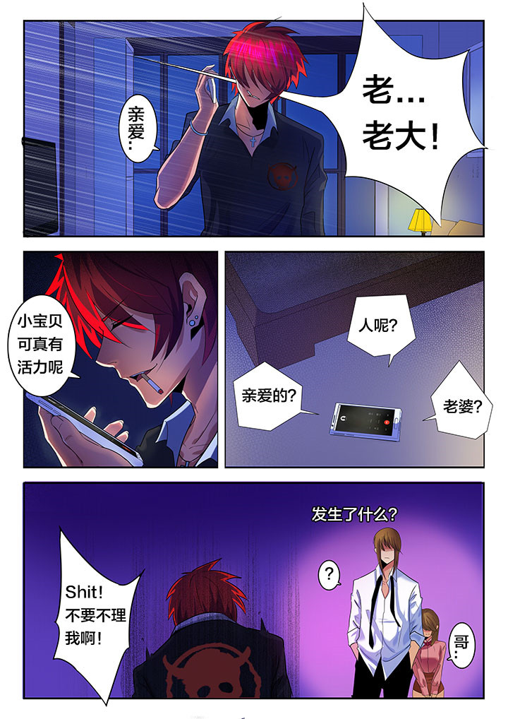 第32章：5