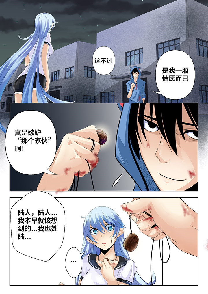 第13章：6
