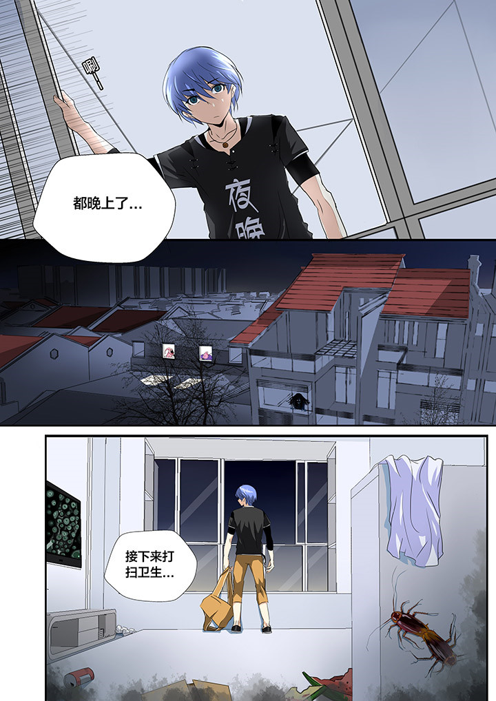第2章：17