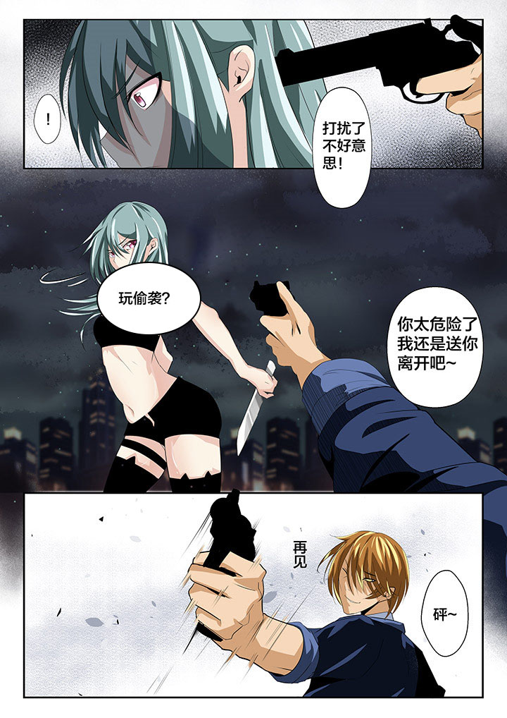 第17章：6