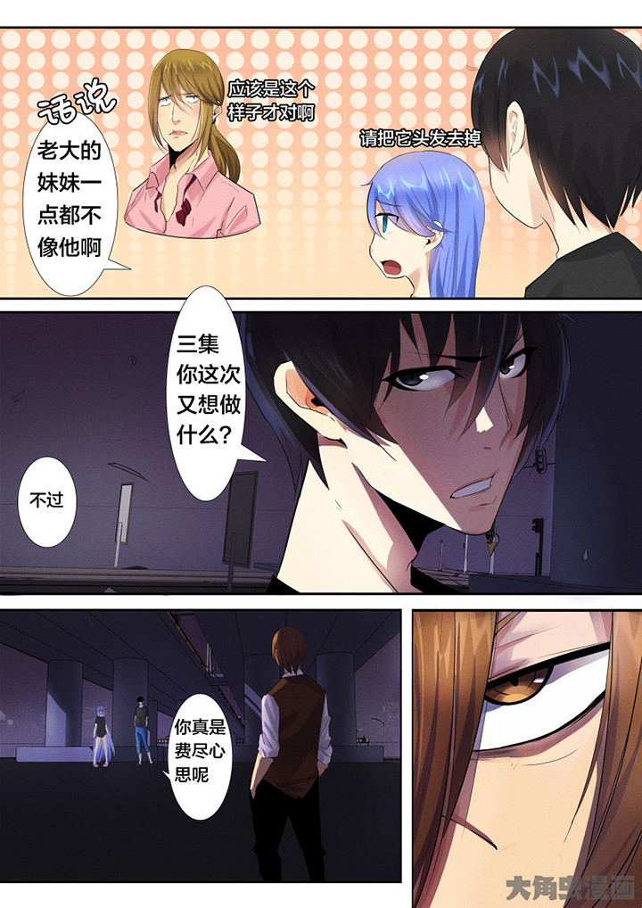 第35章：5