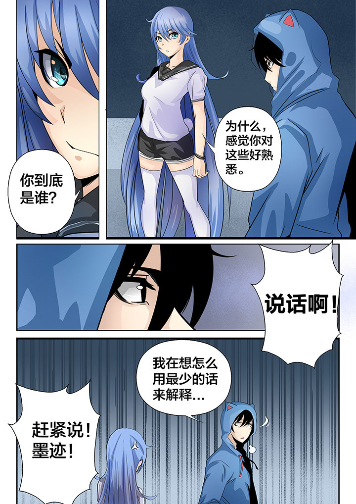 第12章：5