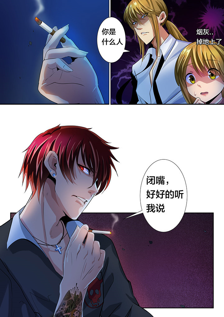 第29章：7