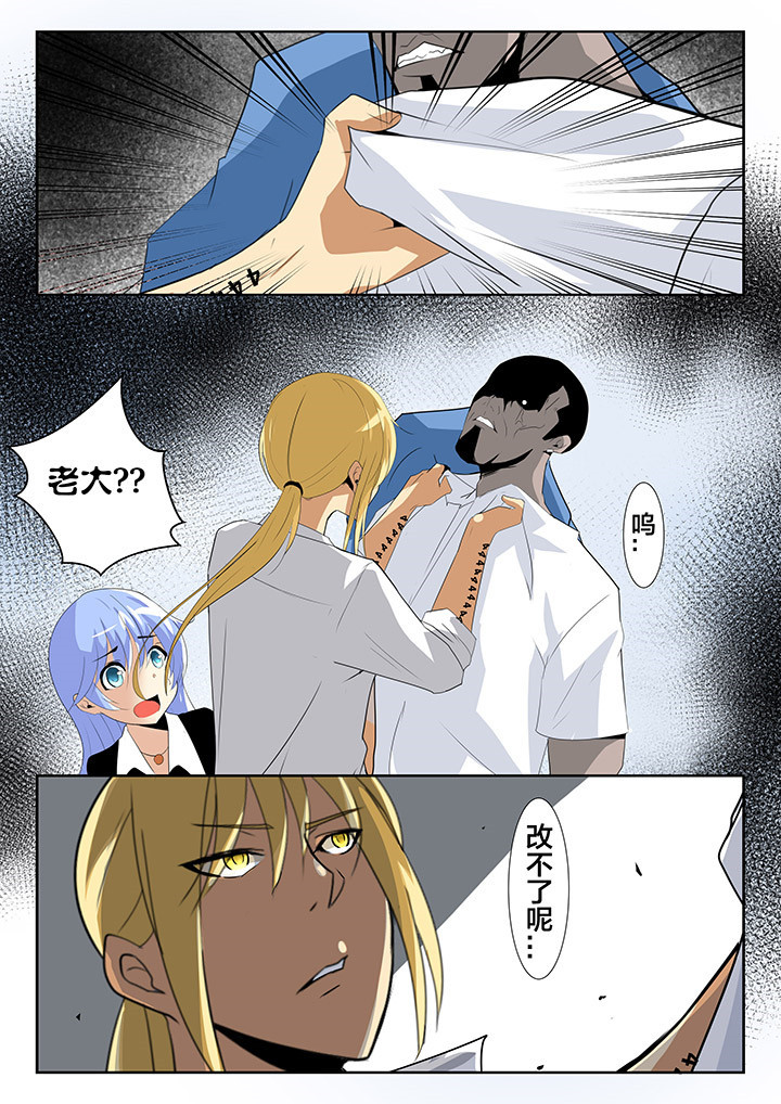 第22章：5