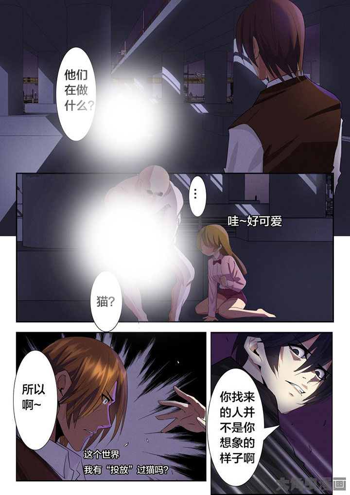 第35章：7