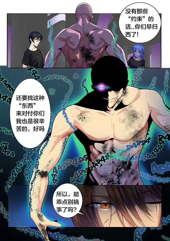 第34章：6