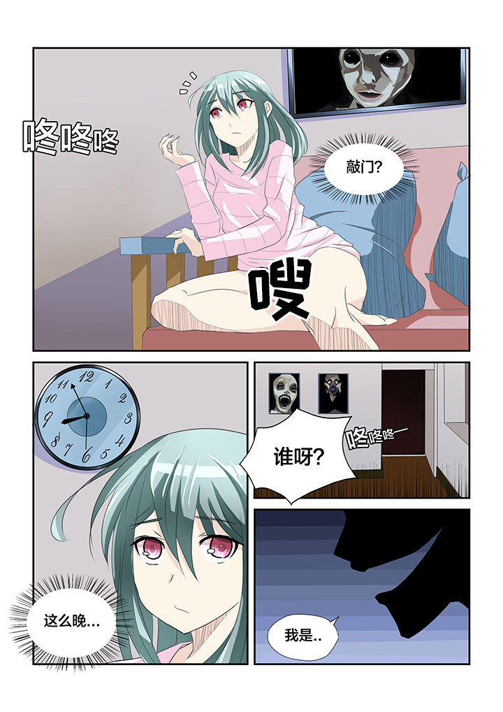 第2章：5