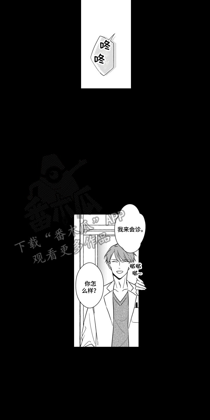 第10章：变化13
