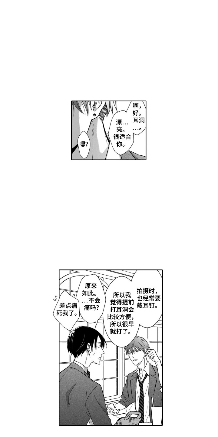 第22章：展望未来8