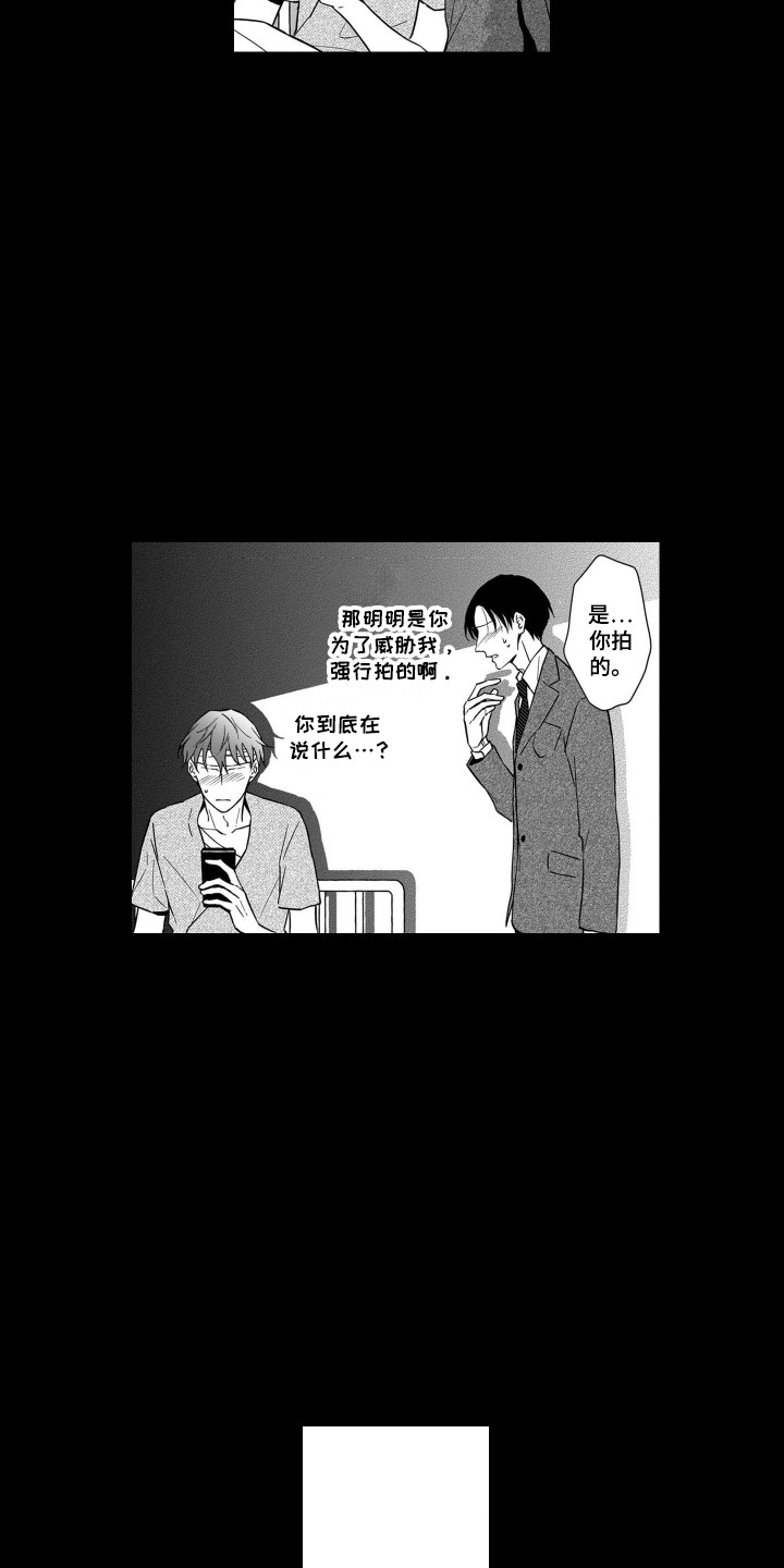 第10章：变化12