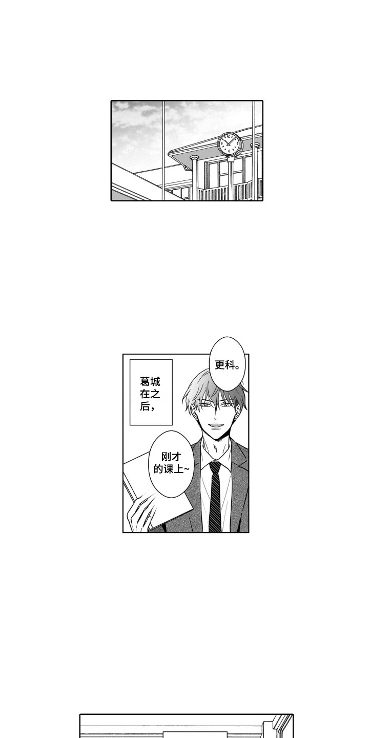 第19章：解围0
