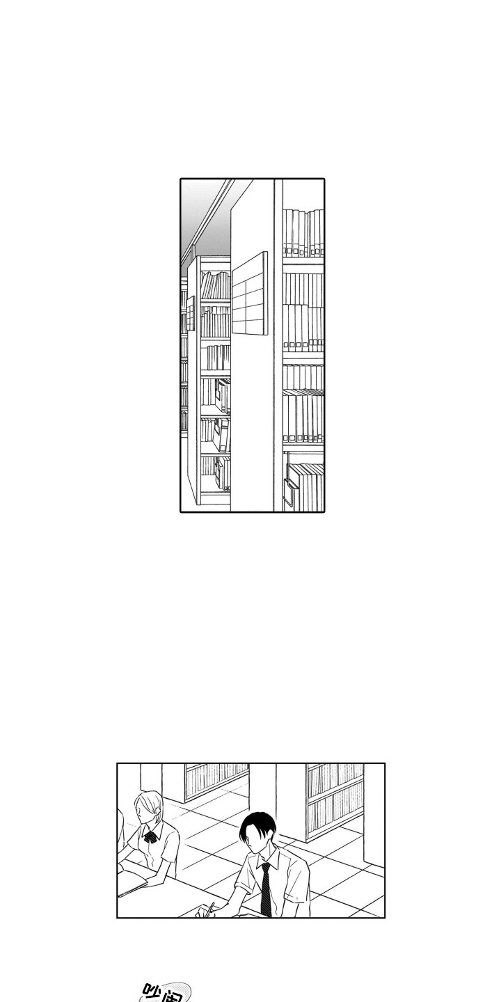 第2章：金字塔11